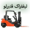 343434