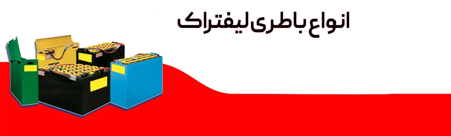 ککک